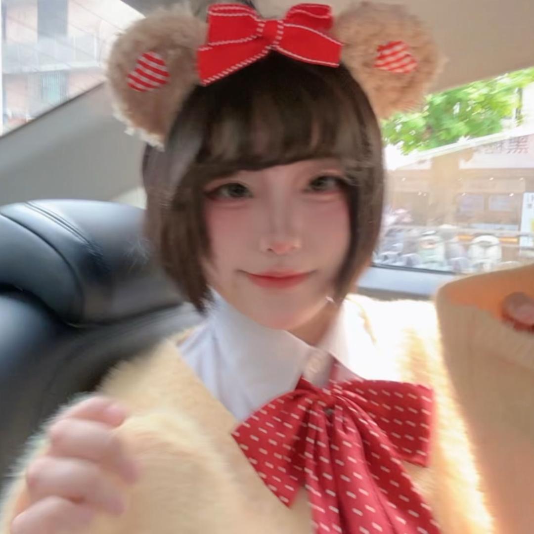 红温的温