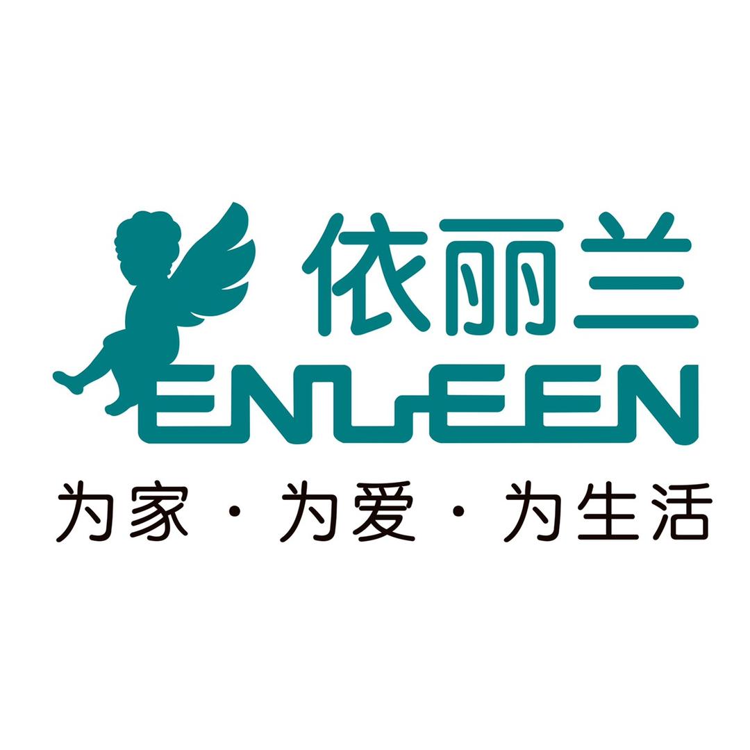 石家庄依丽兰大家居