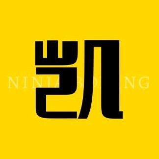 小驴哥