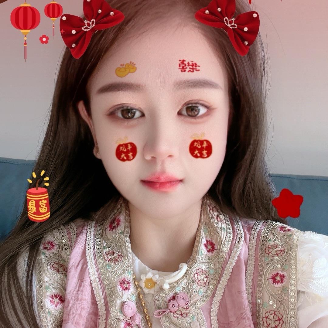 新❤️