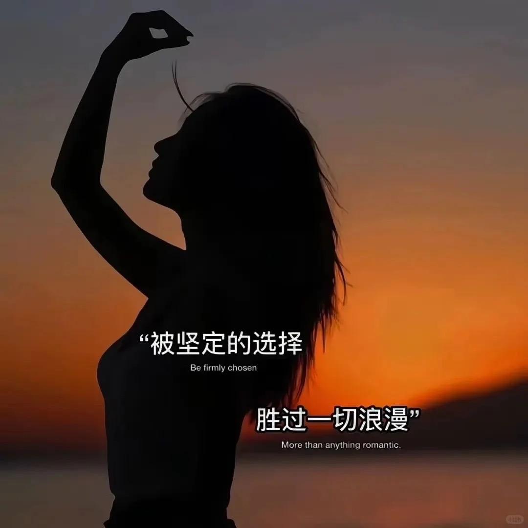 知夏✨