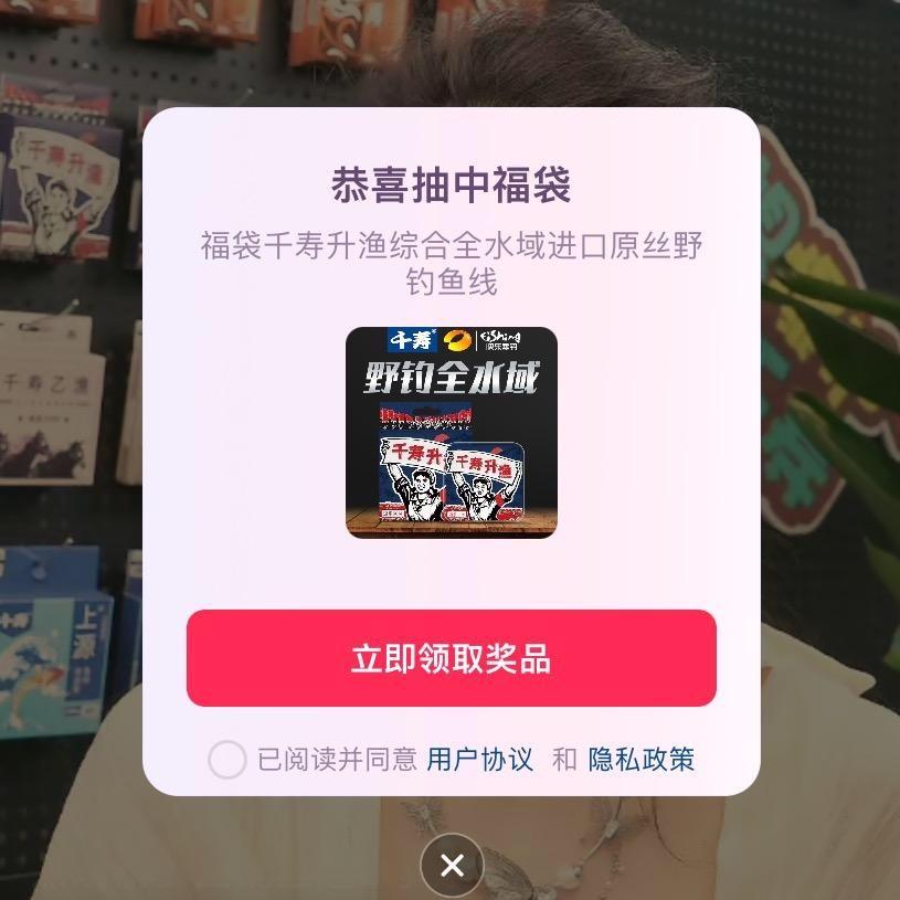 🌈花🌸开🌸富🌸贵✨