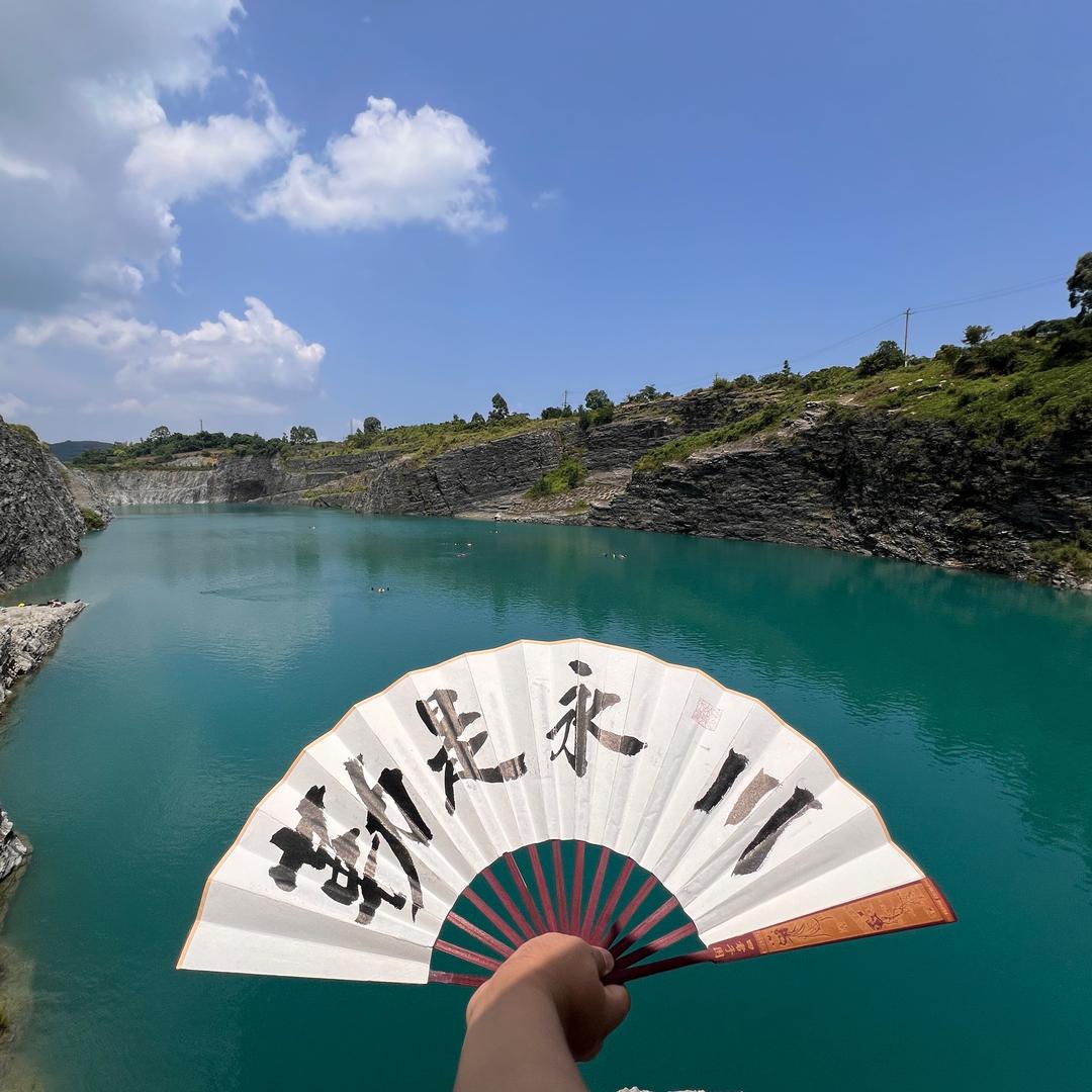 阿宇到处跑（找搭子）