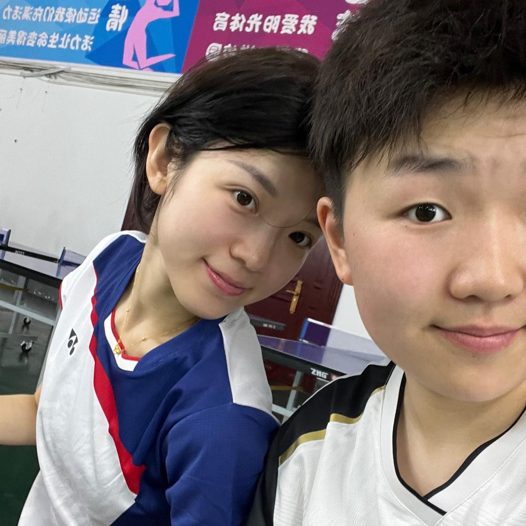 不是羊
