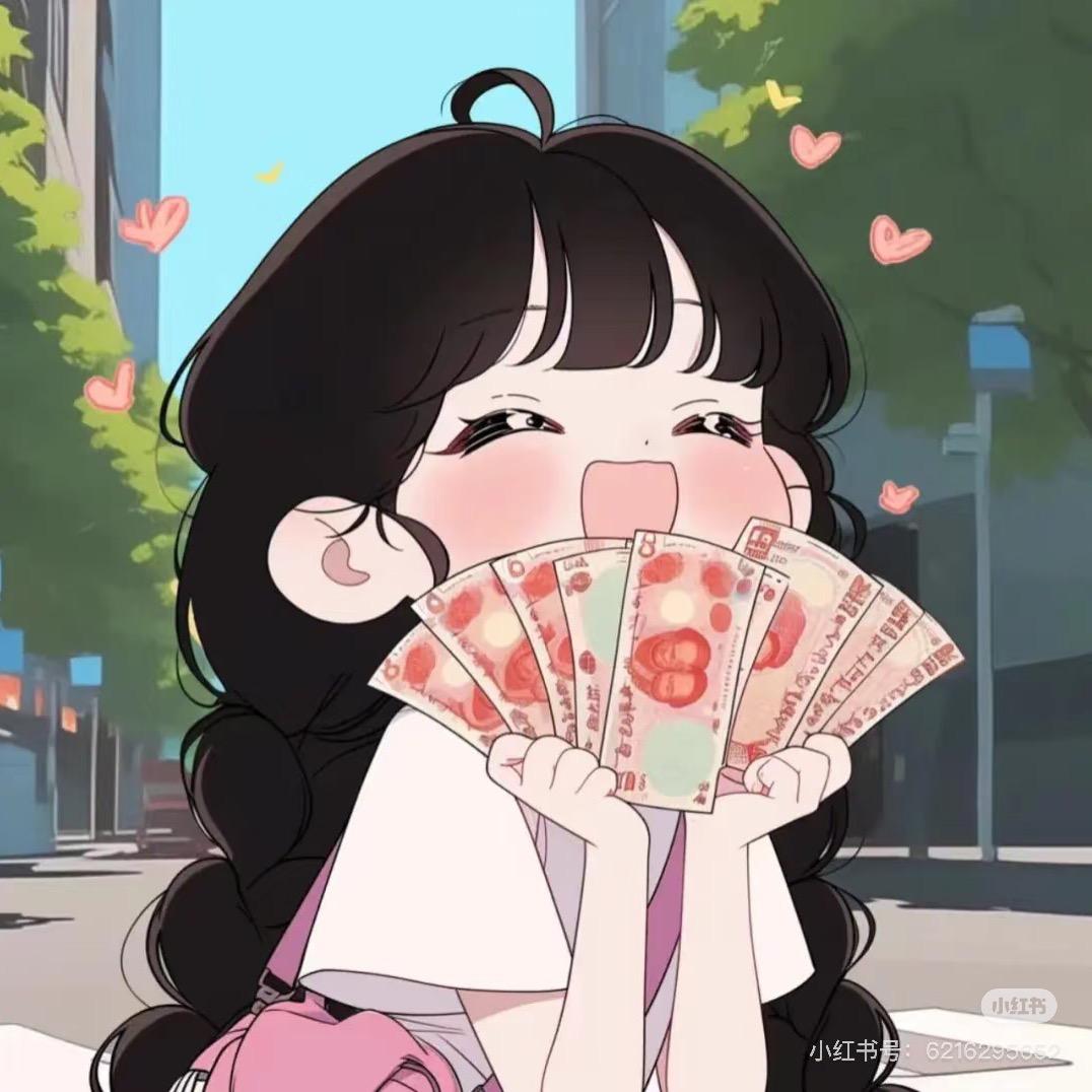 一杯芋泥多多