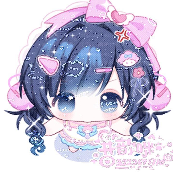 悲伤总逢阴雨