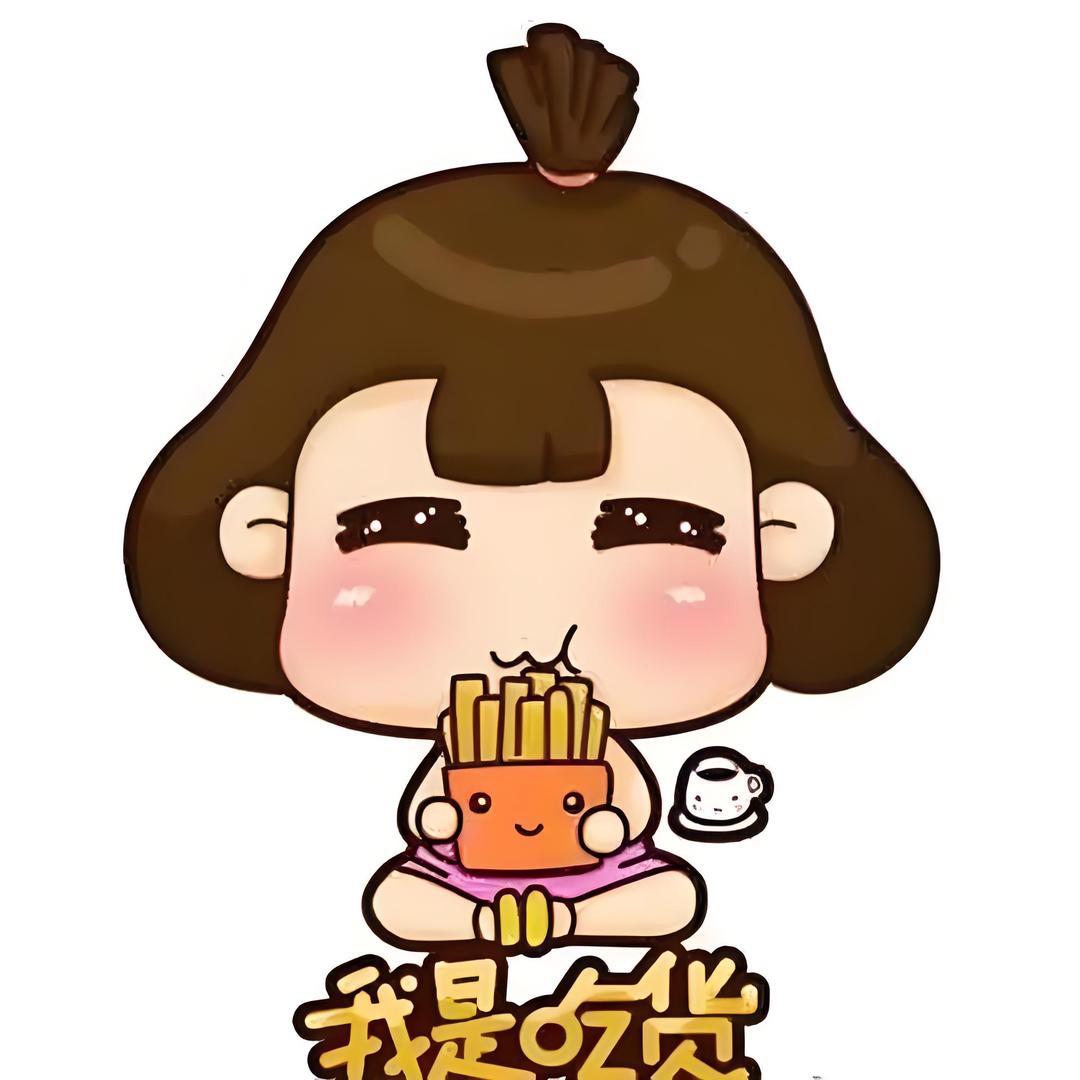 小陈吖
