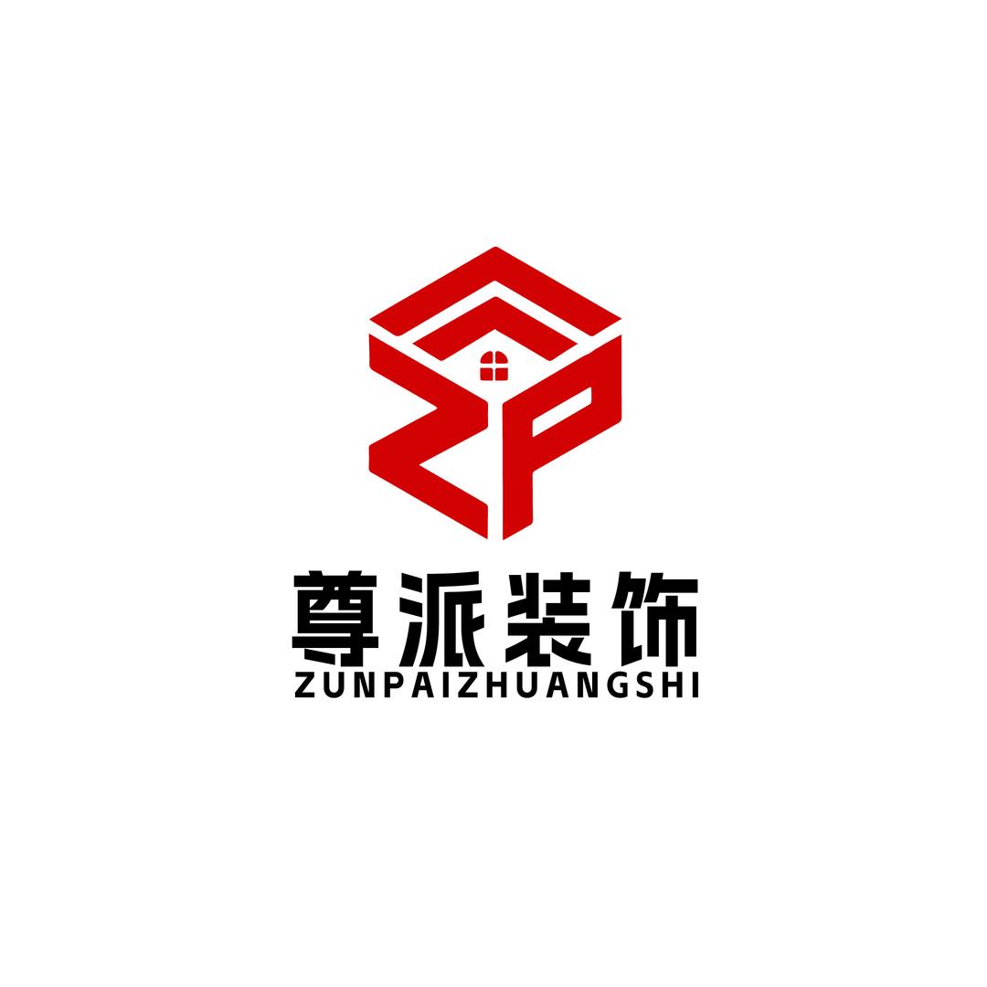 毕节尊派装饰设计