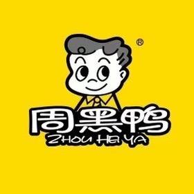 周黑鸭太仓华旭店