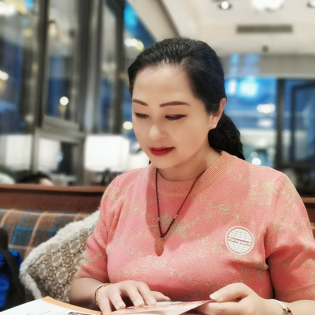 李玉心