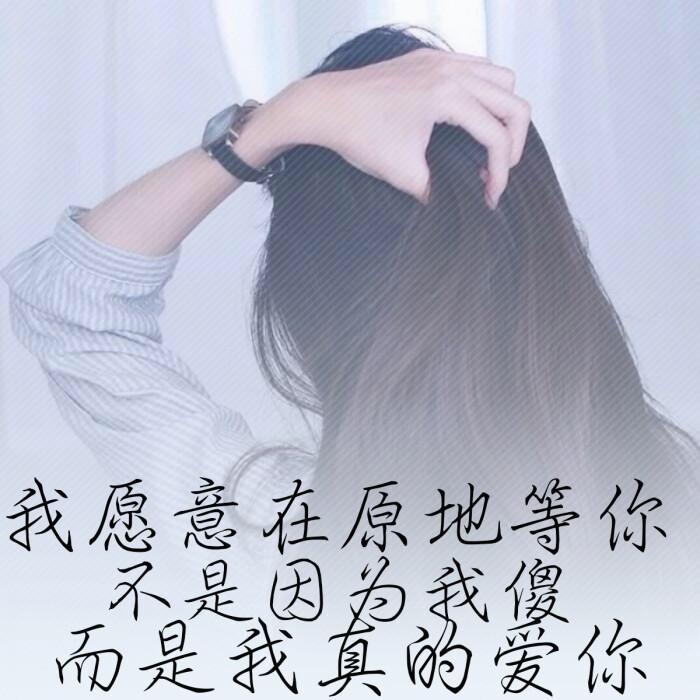 凡思