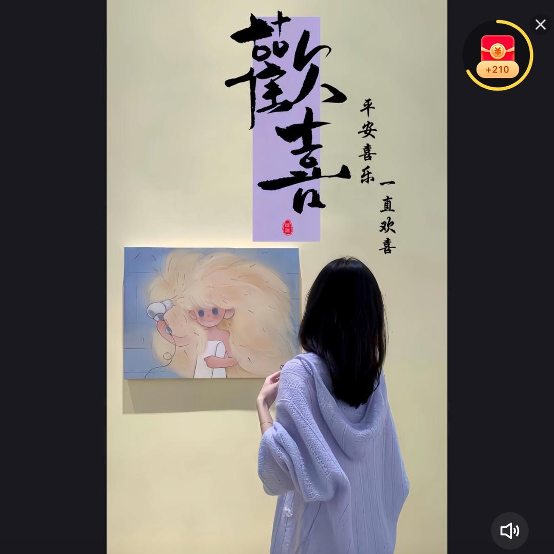 倷斯萌宠