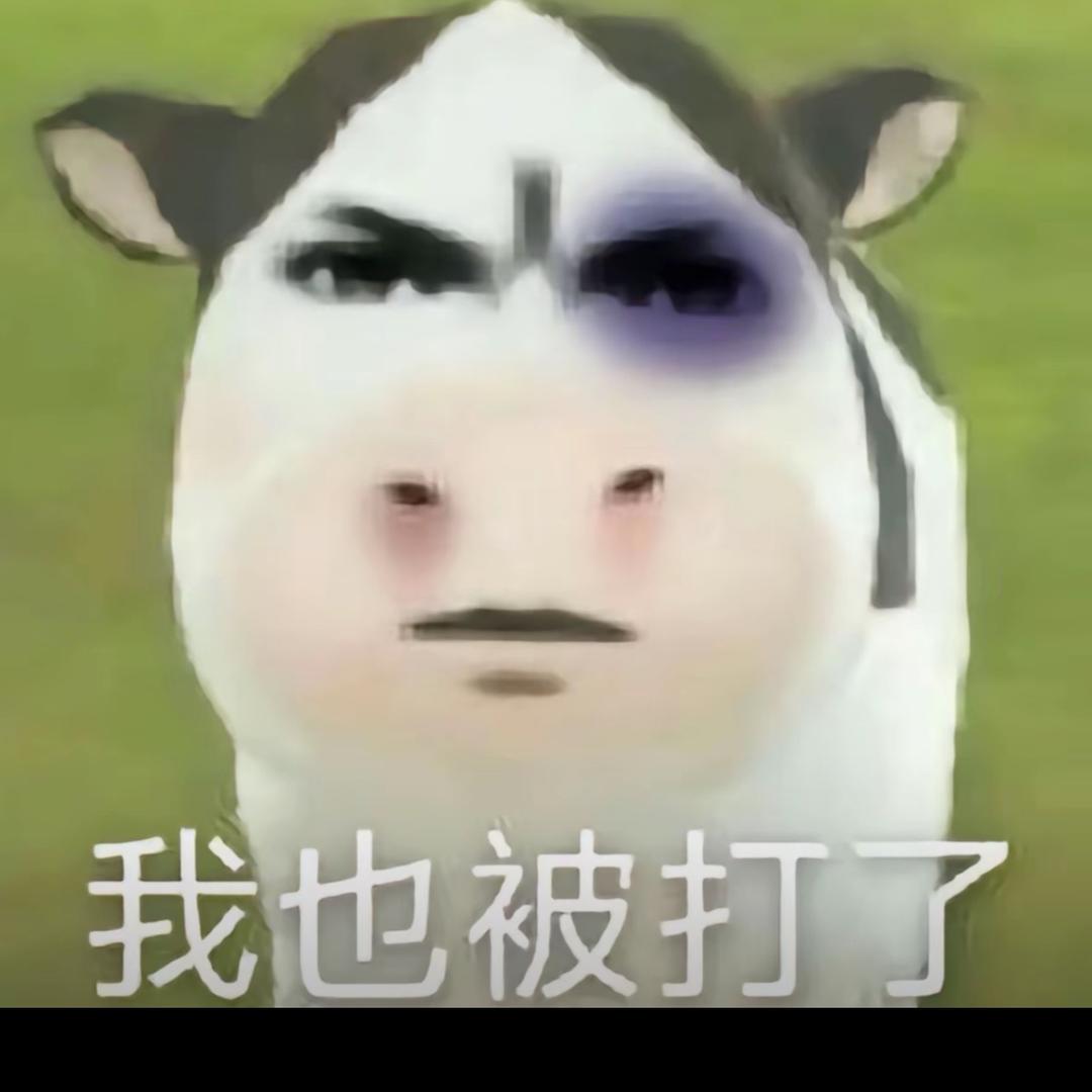 在下雨
