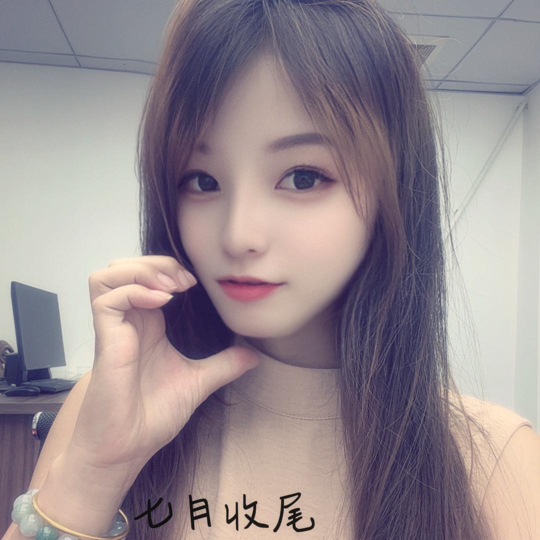 钟💫