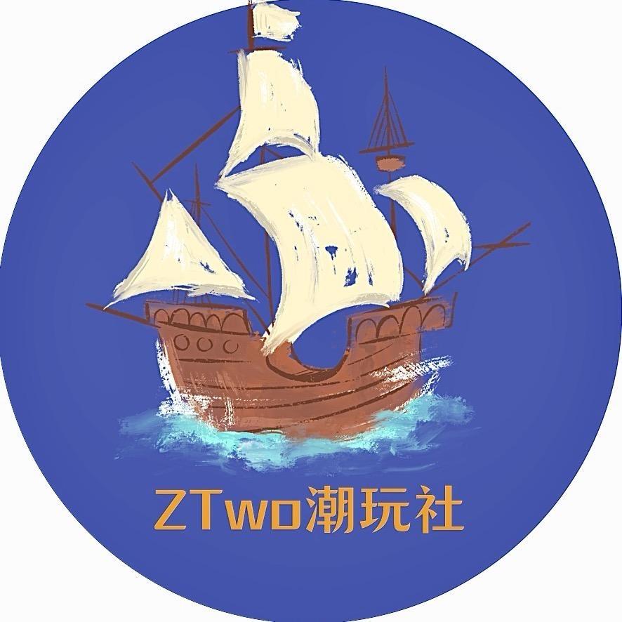 Ztwo潮玩