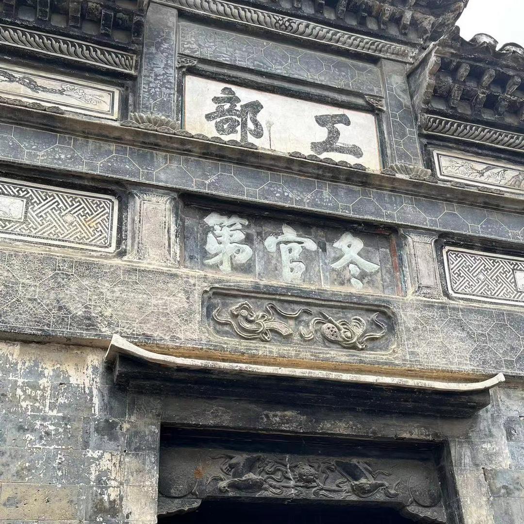 比比达拉