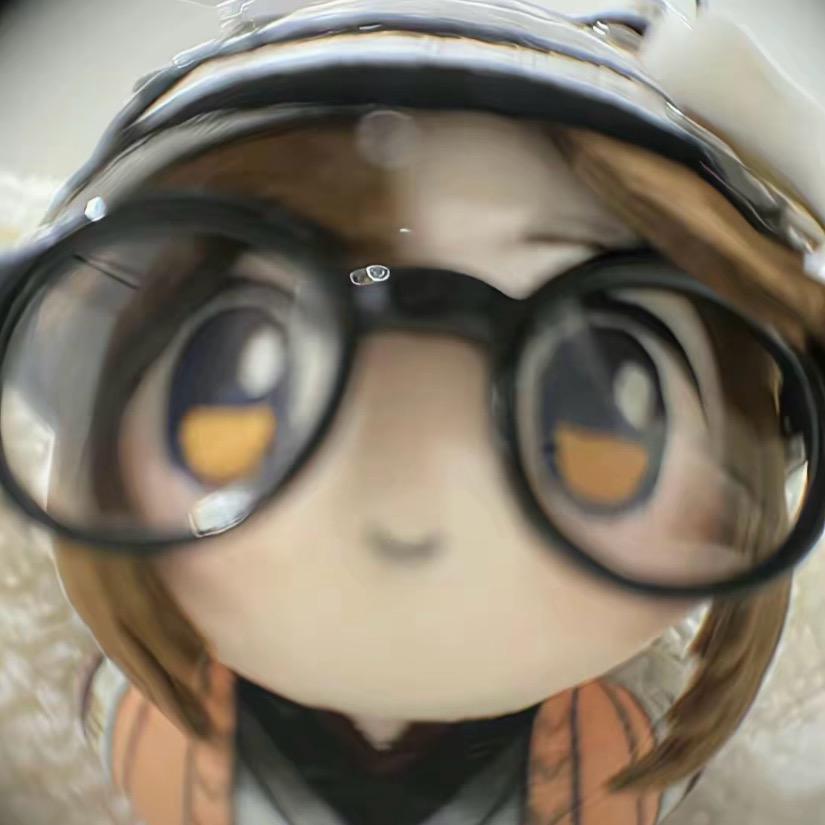 槿砚