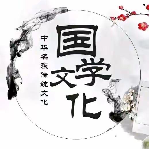 五台山云隆居士