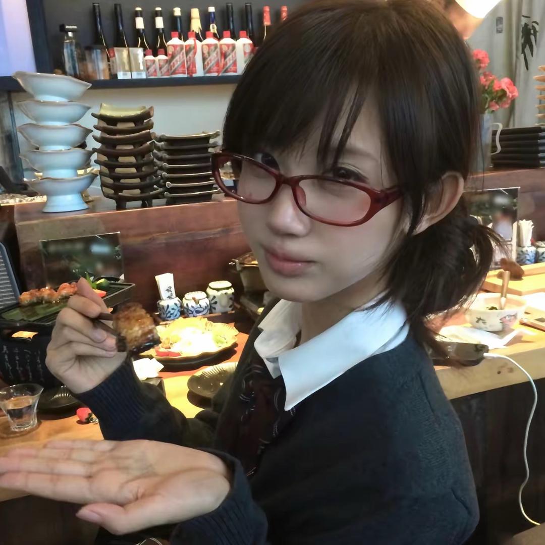 元宝～
