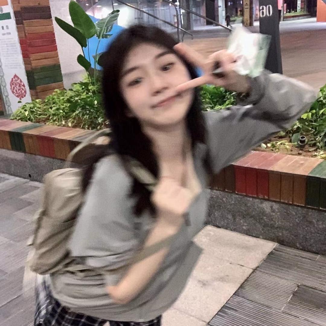 阿椰冰沙子