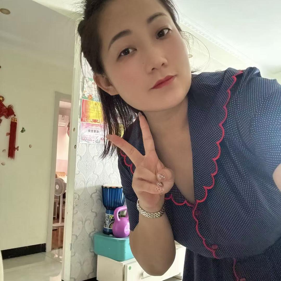 赢久