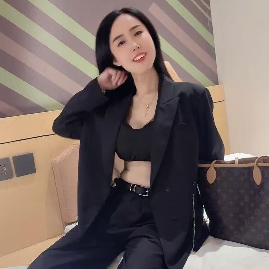 妮子专注调肤