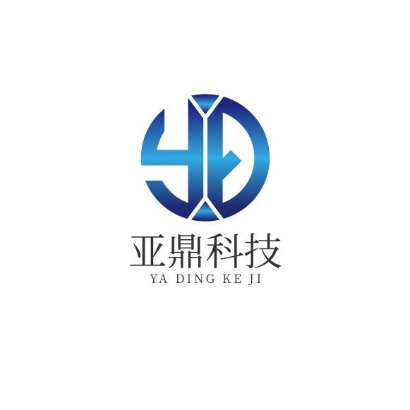 无锡亚鼎科技
