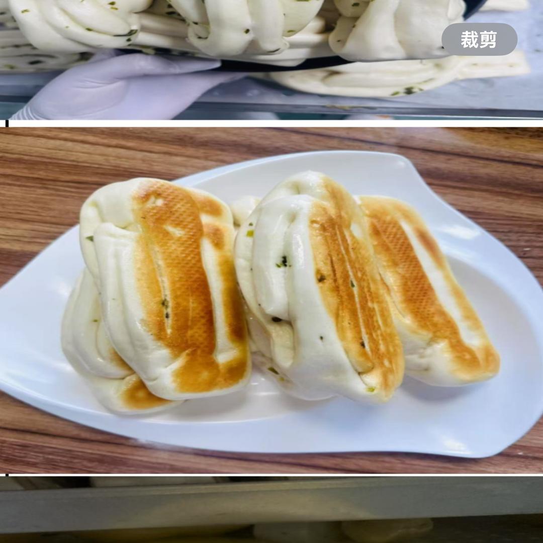 邻家米面铺