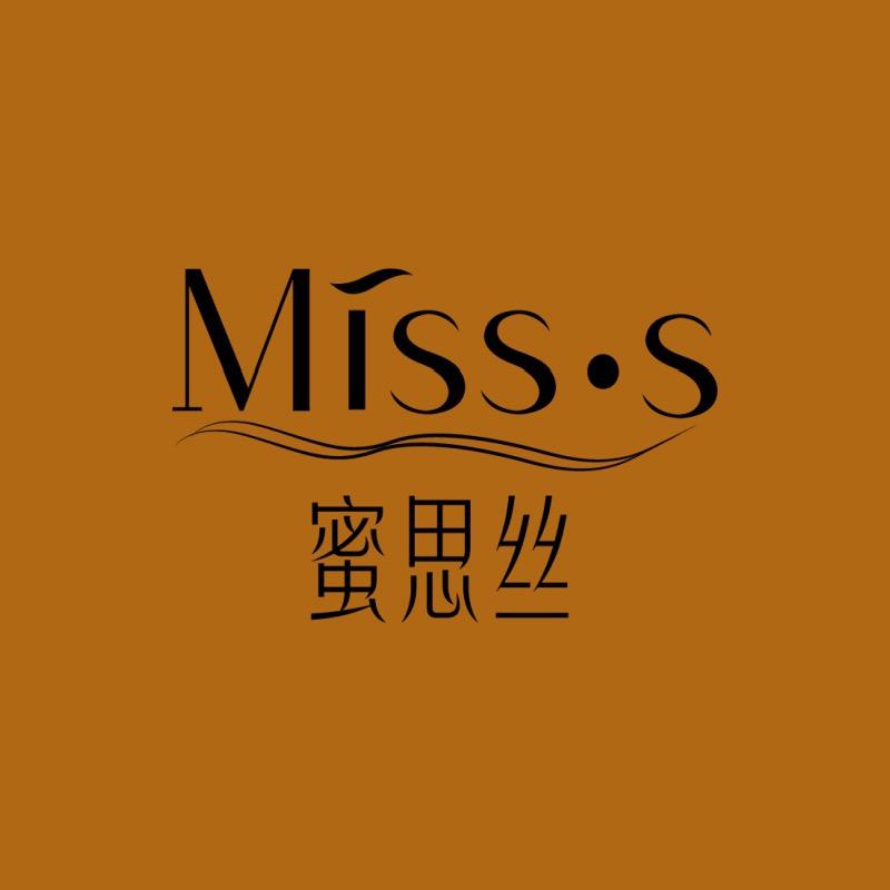 蜜思丝假发甄选