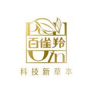 百雀羚君翎美妆专卖店