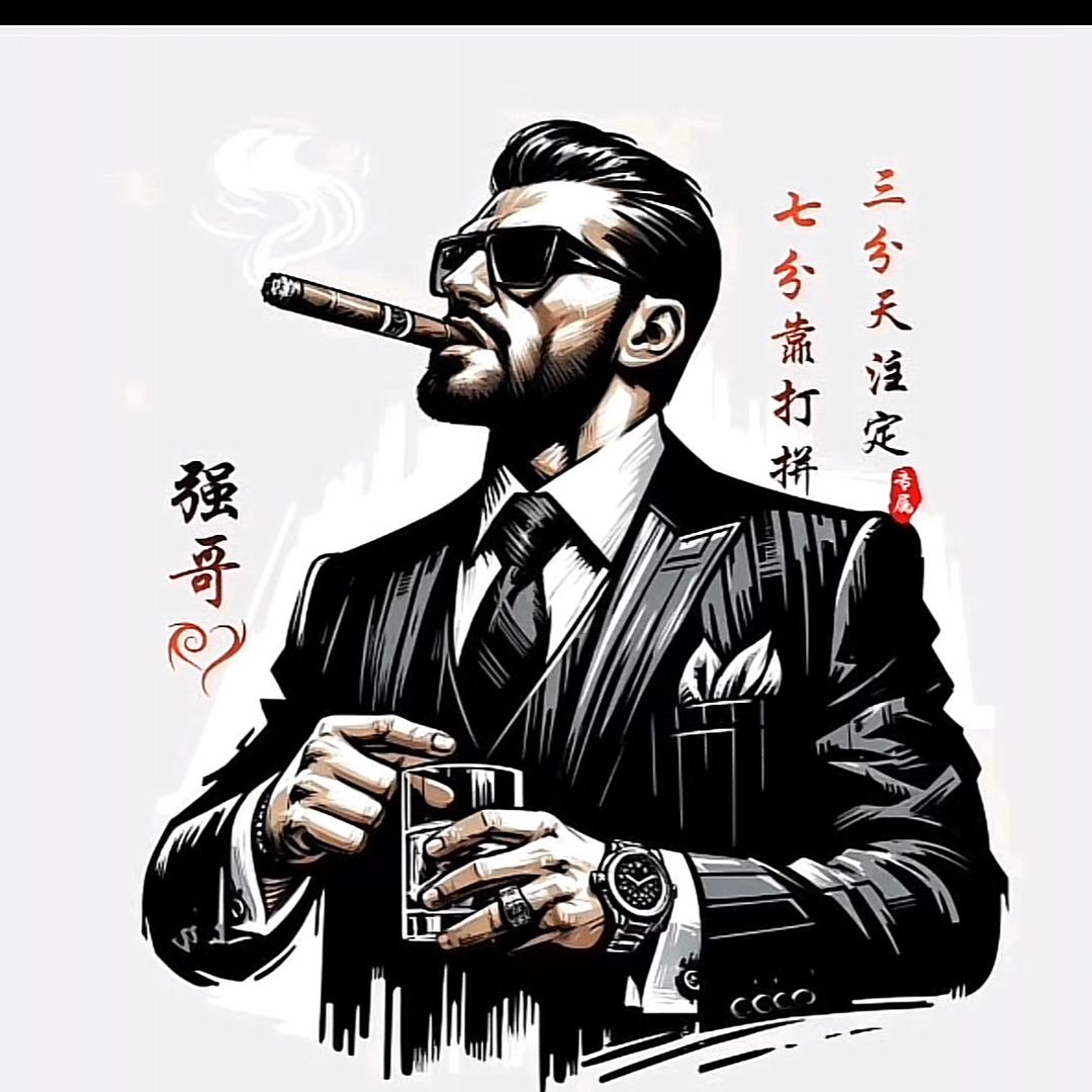 万品铁丝网～建筑网片（全国发货）