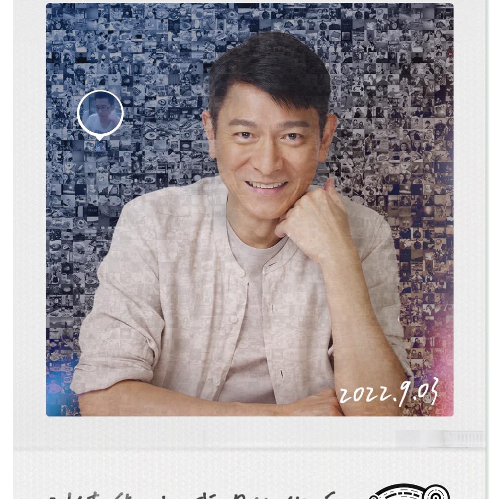 油油果业
