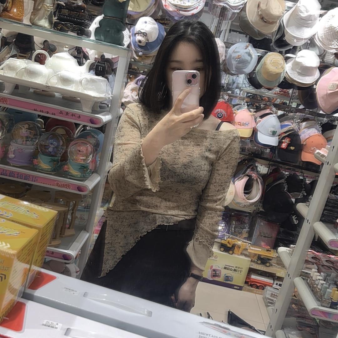 杨家三千金