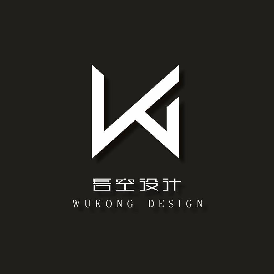 吾空设计—大徐