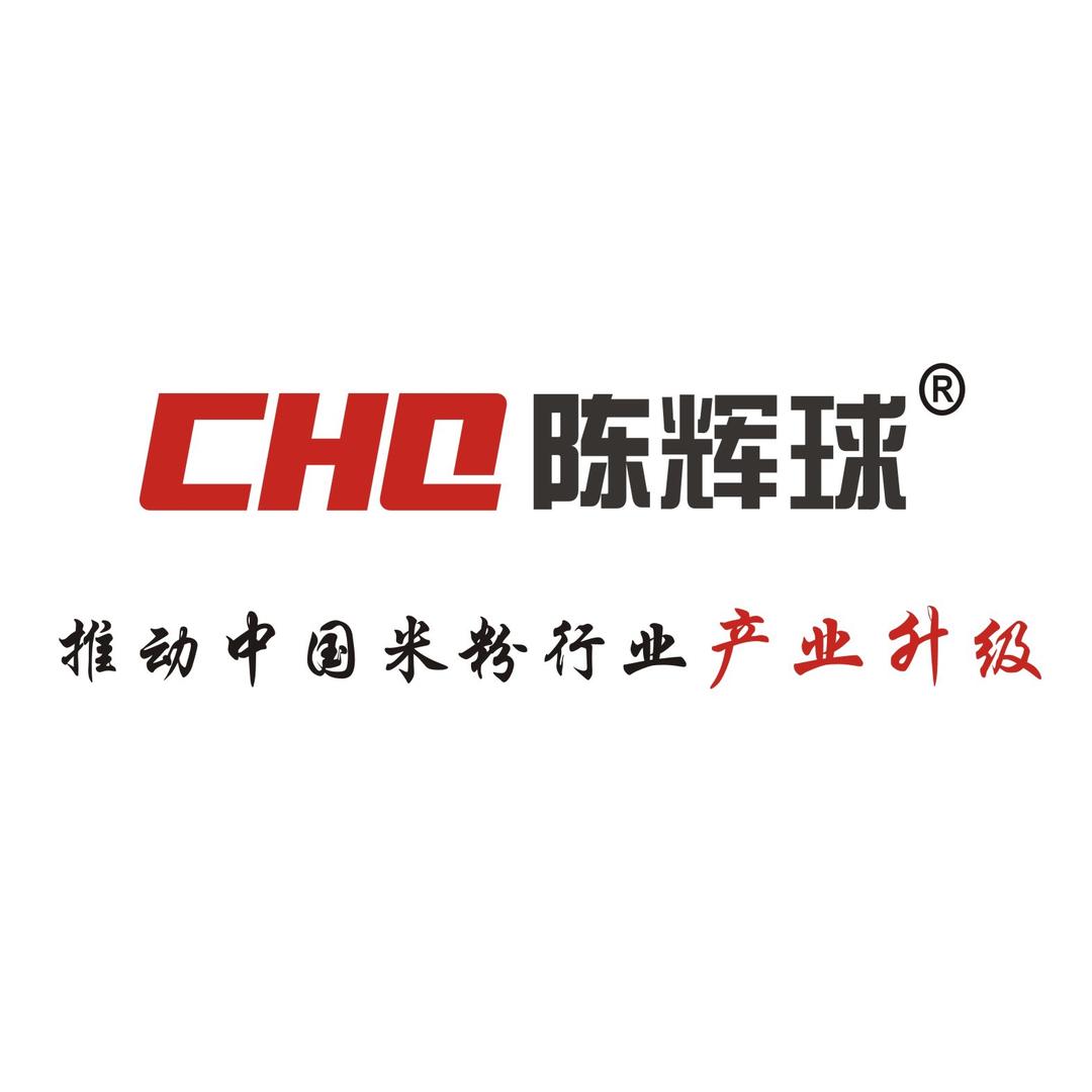 陈辉球米粉设备