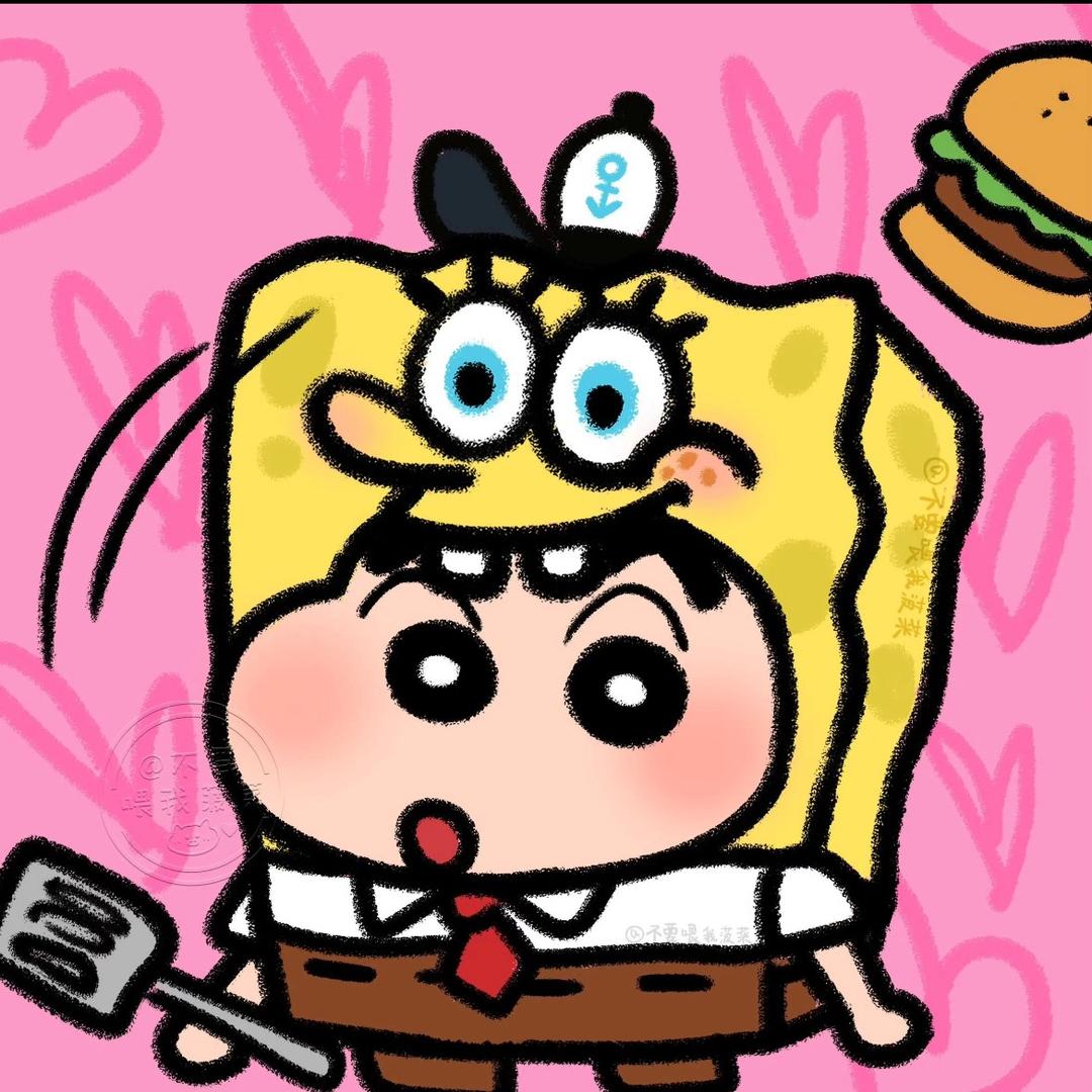 锅包肉致富版