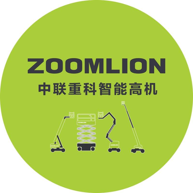 中联重科智能高空作业机械