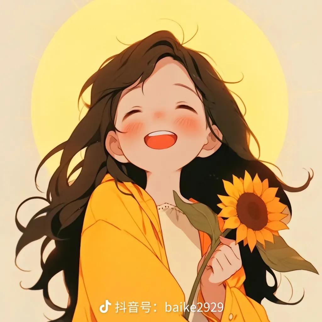 sunshine