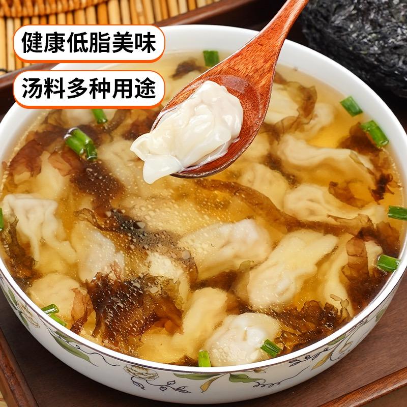 阿翔食品铺子