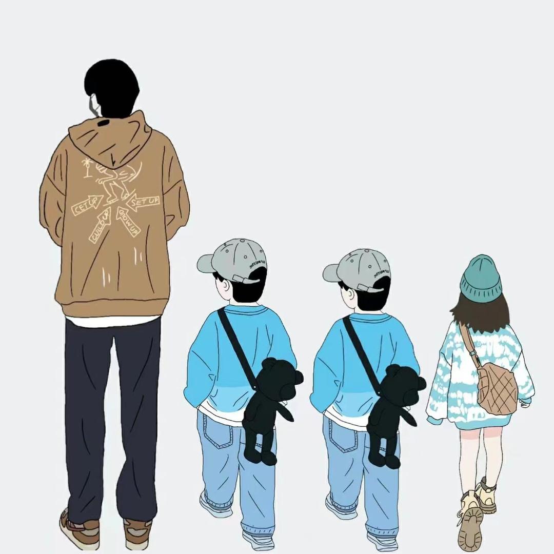 ：林：