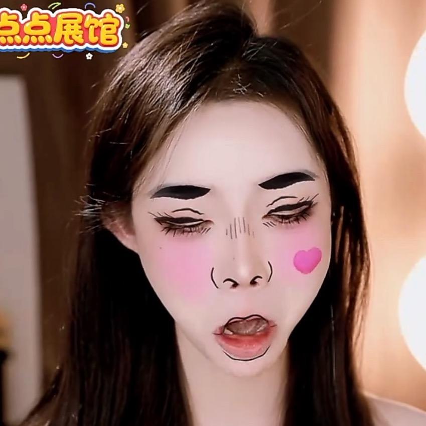 我是郑钱钱💰