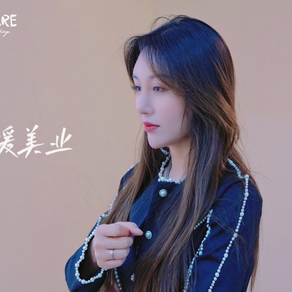 俏名媛美业-利华店