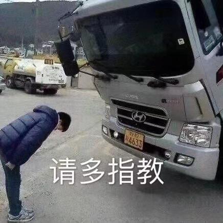 Energy小陈