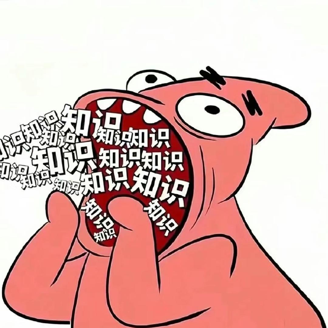 鱼
