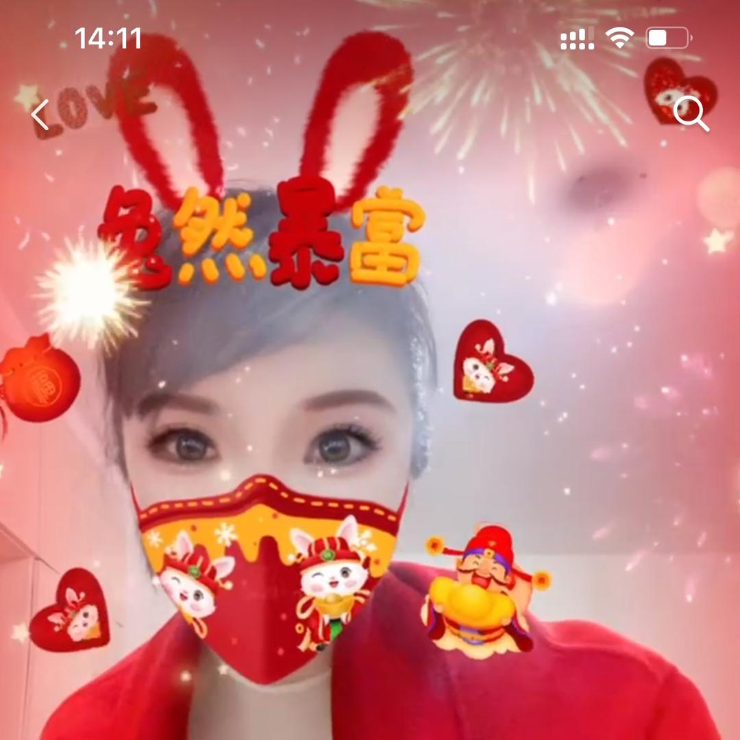 🌼🌼🌼小慧🌻🌻🌻