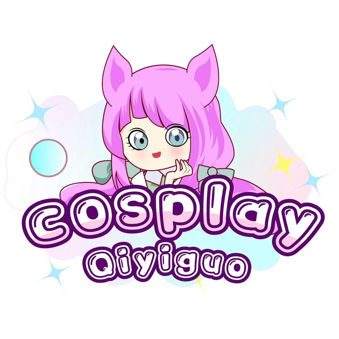 琦艺菓（堇年小助理）