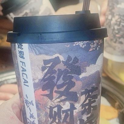 哈哈