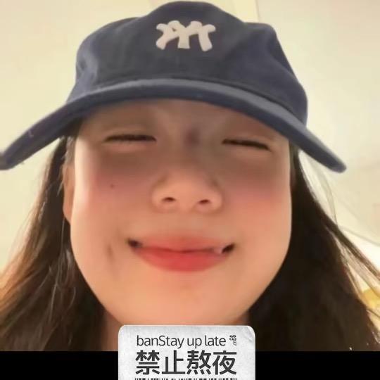 迪亚🫧