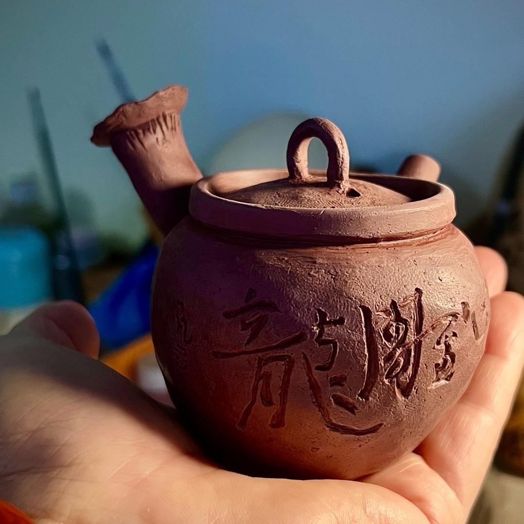 遇见.雅陶工坊