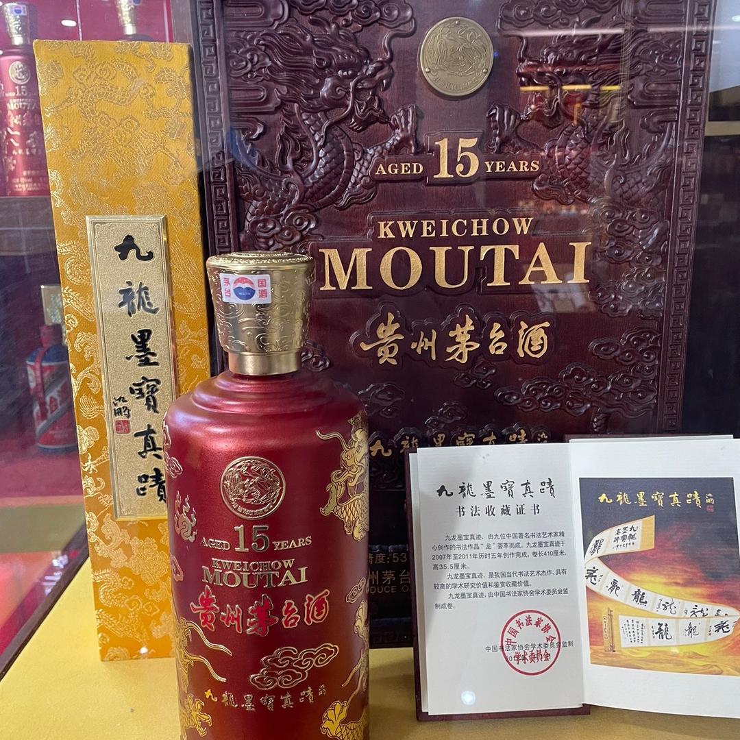 爱回收